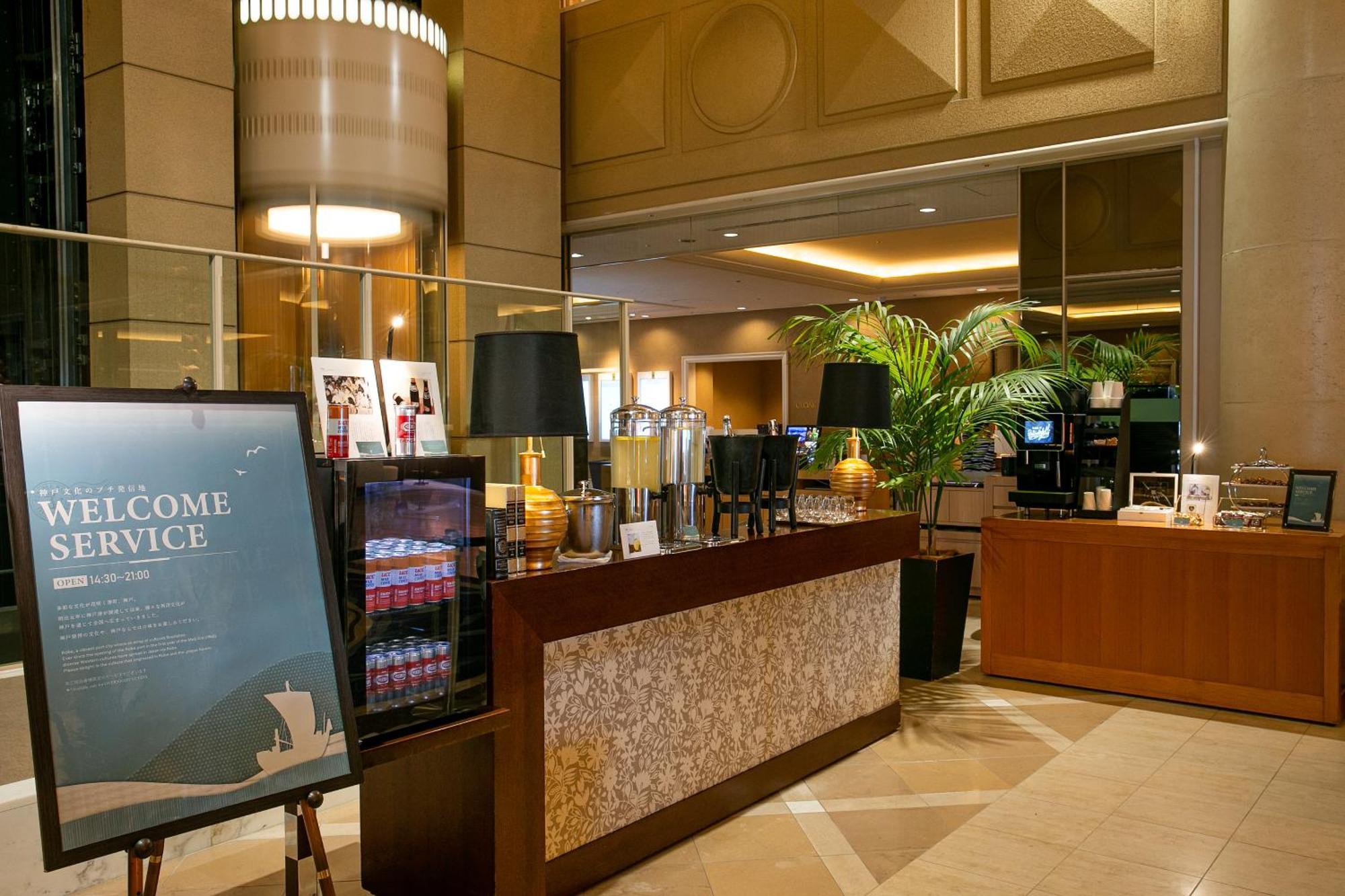 Meriken Park Oriental 5*