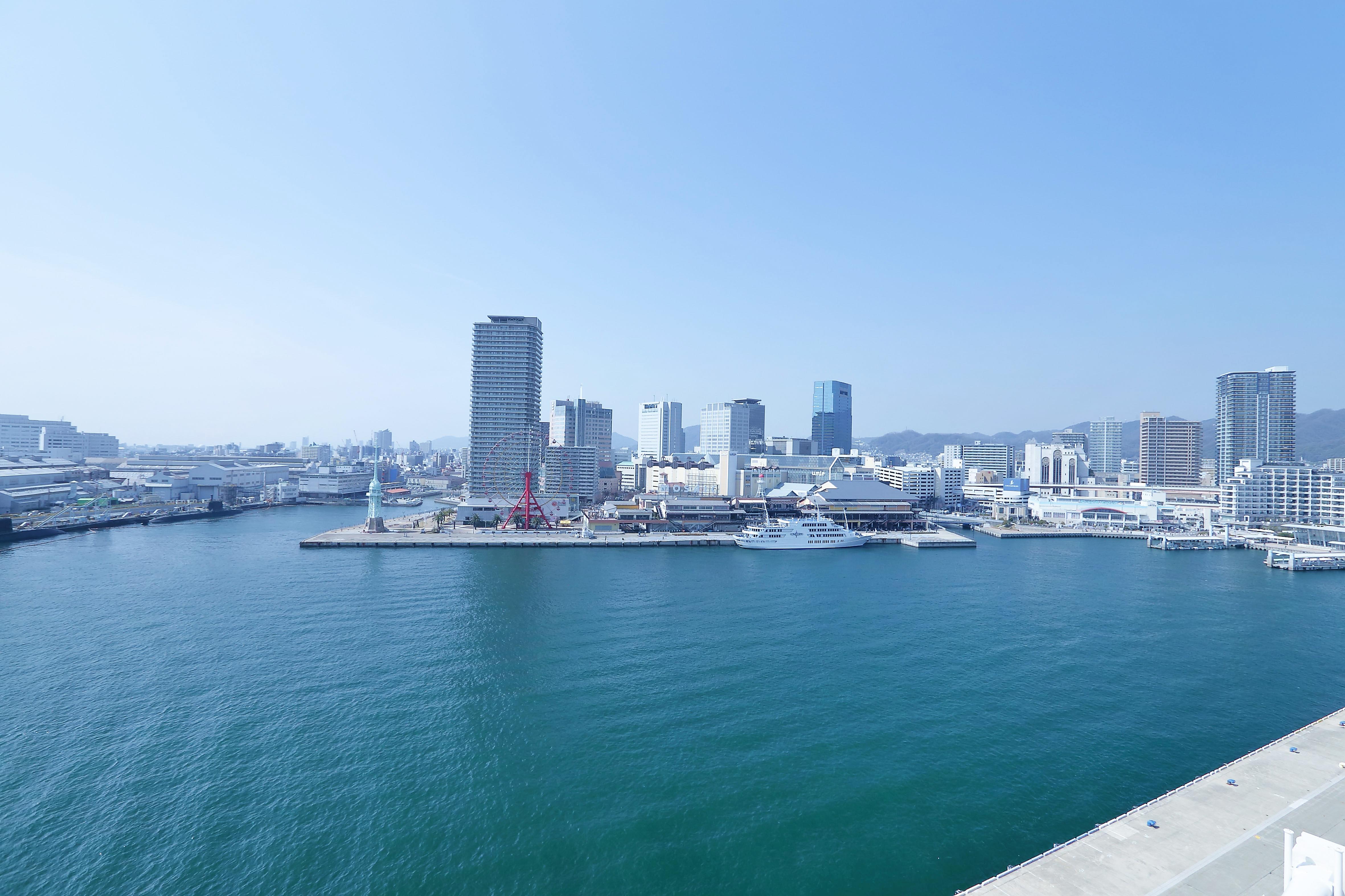 Meriken Park Oriental